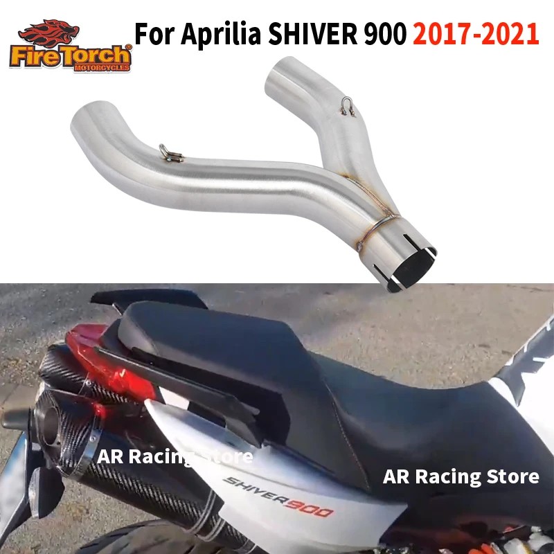Aprilia SHIVER 900 2017 - 2021   ý ߰ ũ  Espace Moto Connect 51MM  ÷